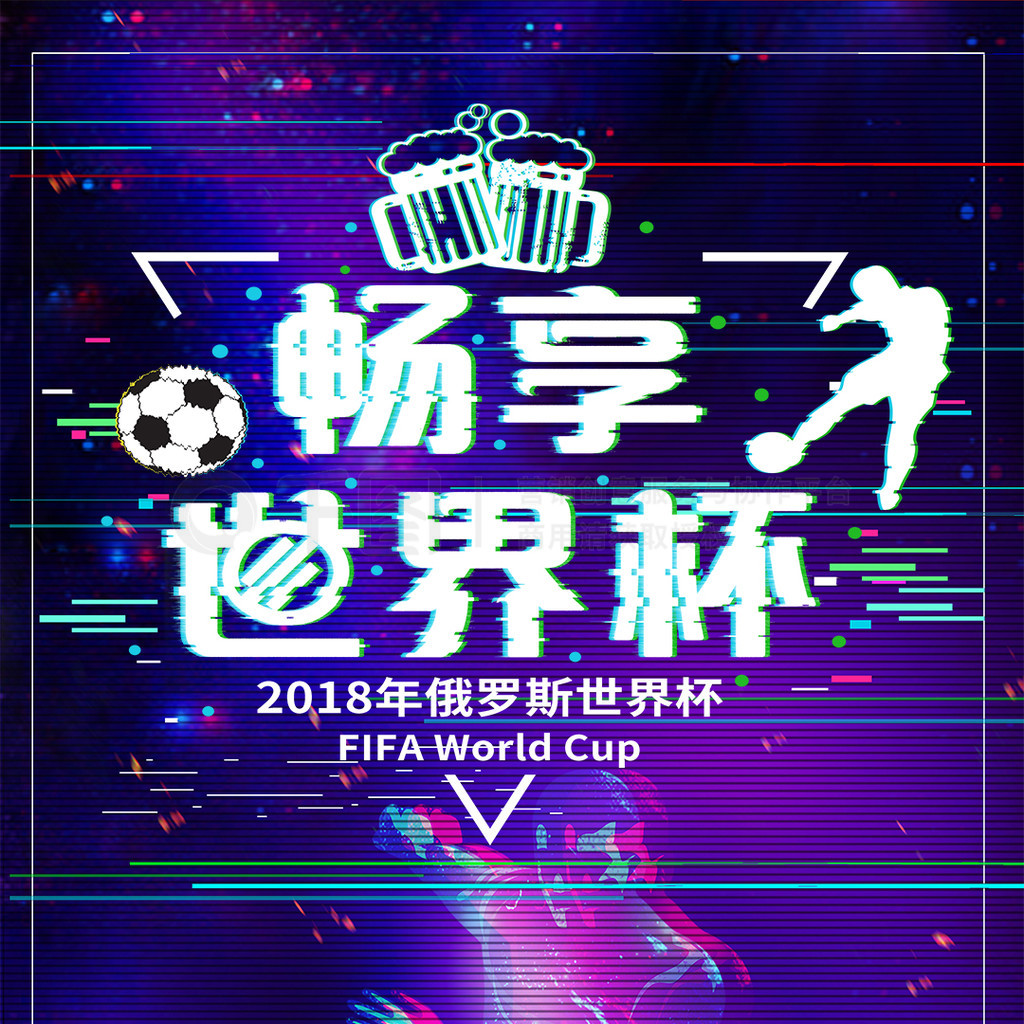 战略考虑