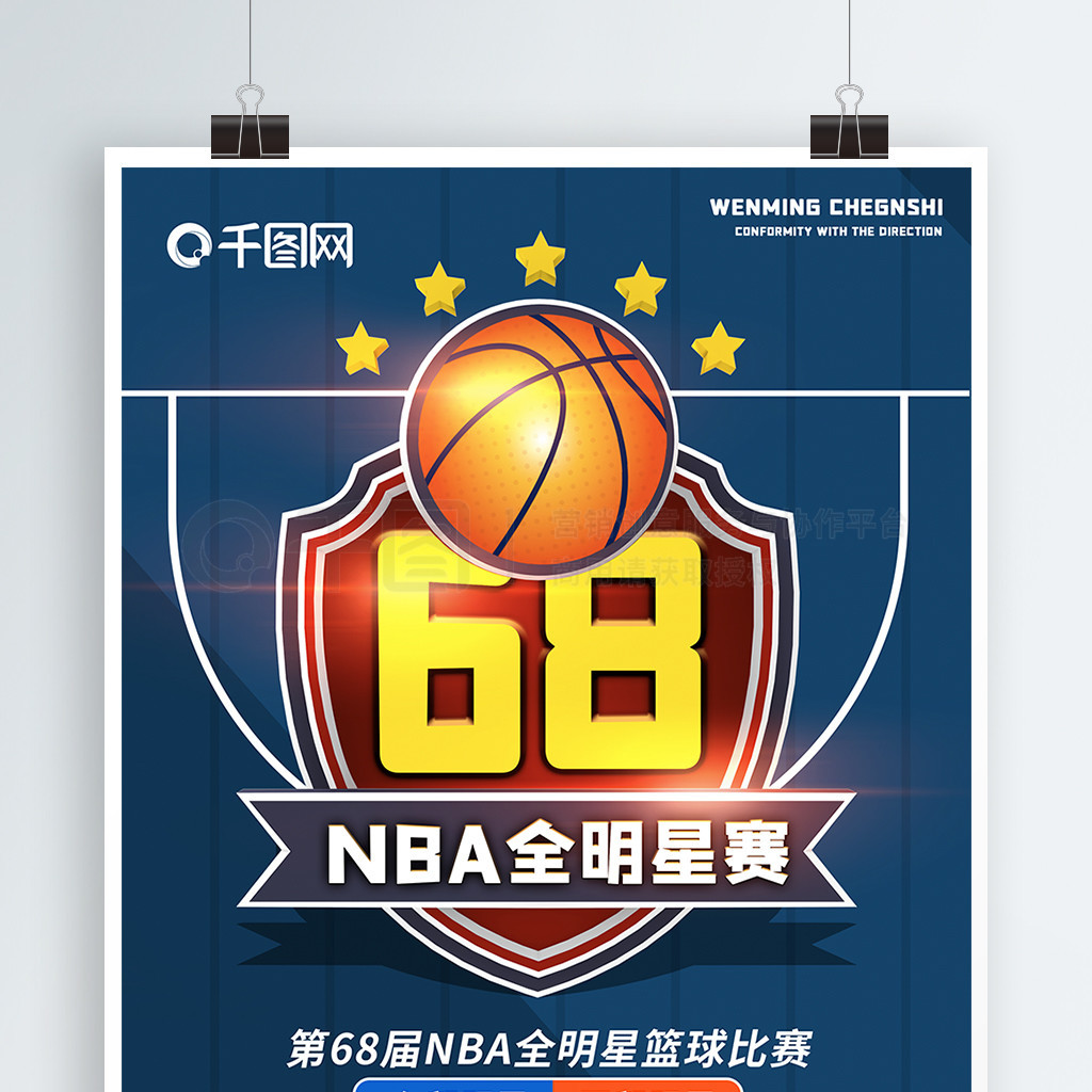 这也将间