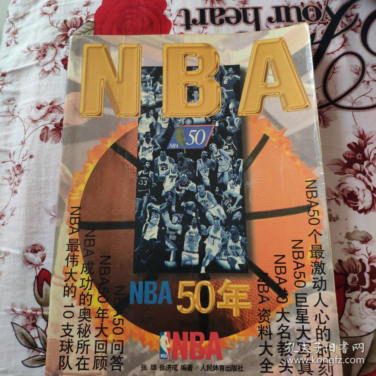 振动筛