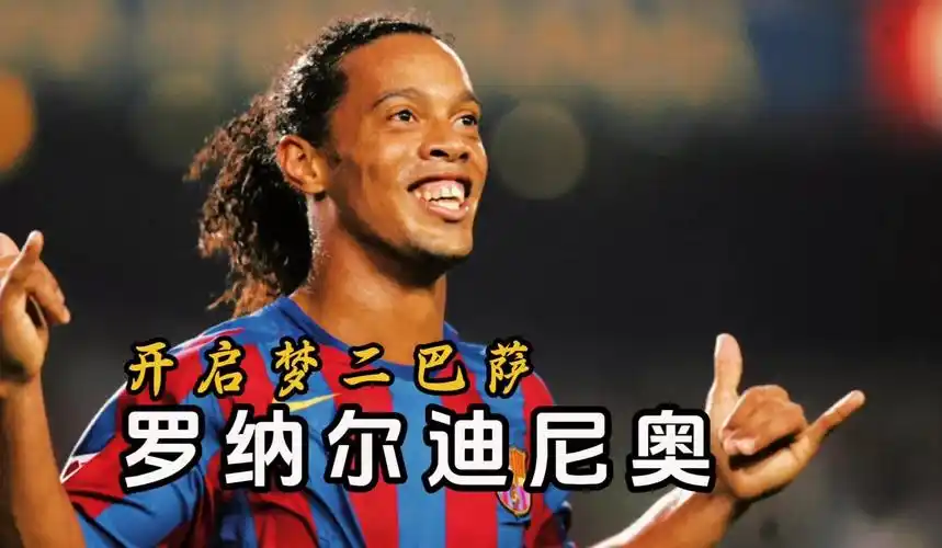 与勇气